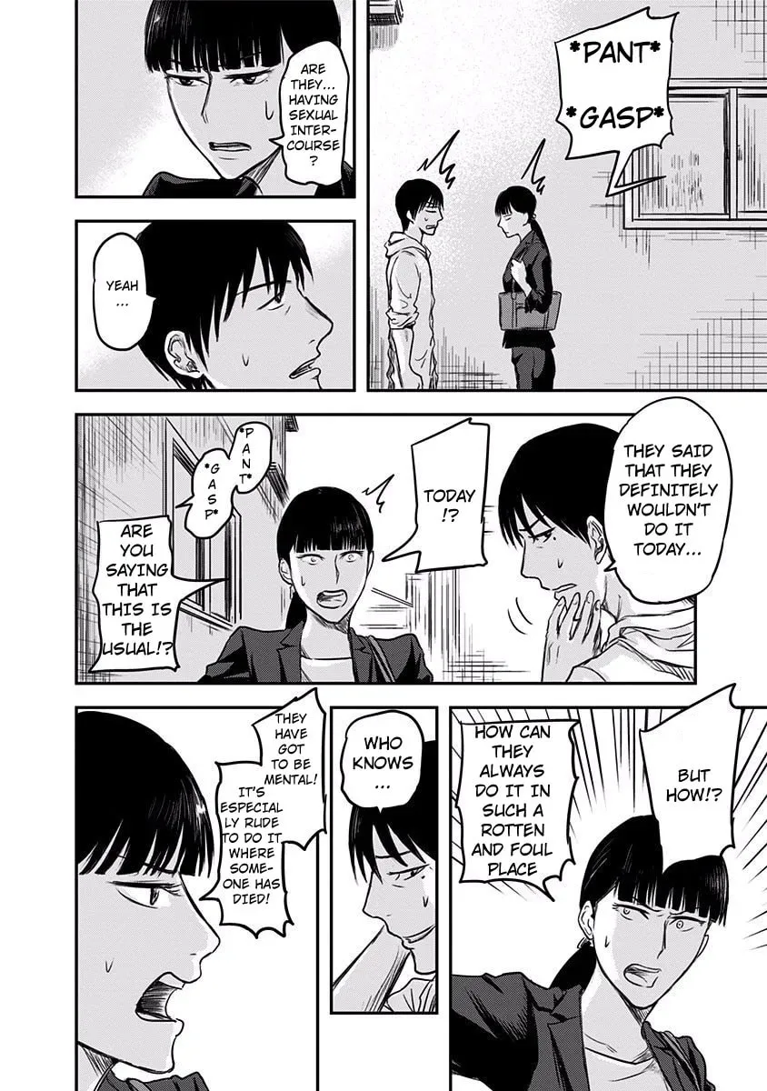 Read Route End chapter 1 image 46 on Lezhin
