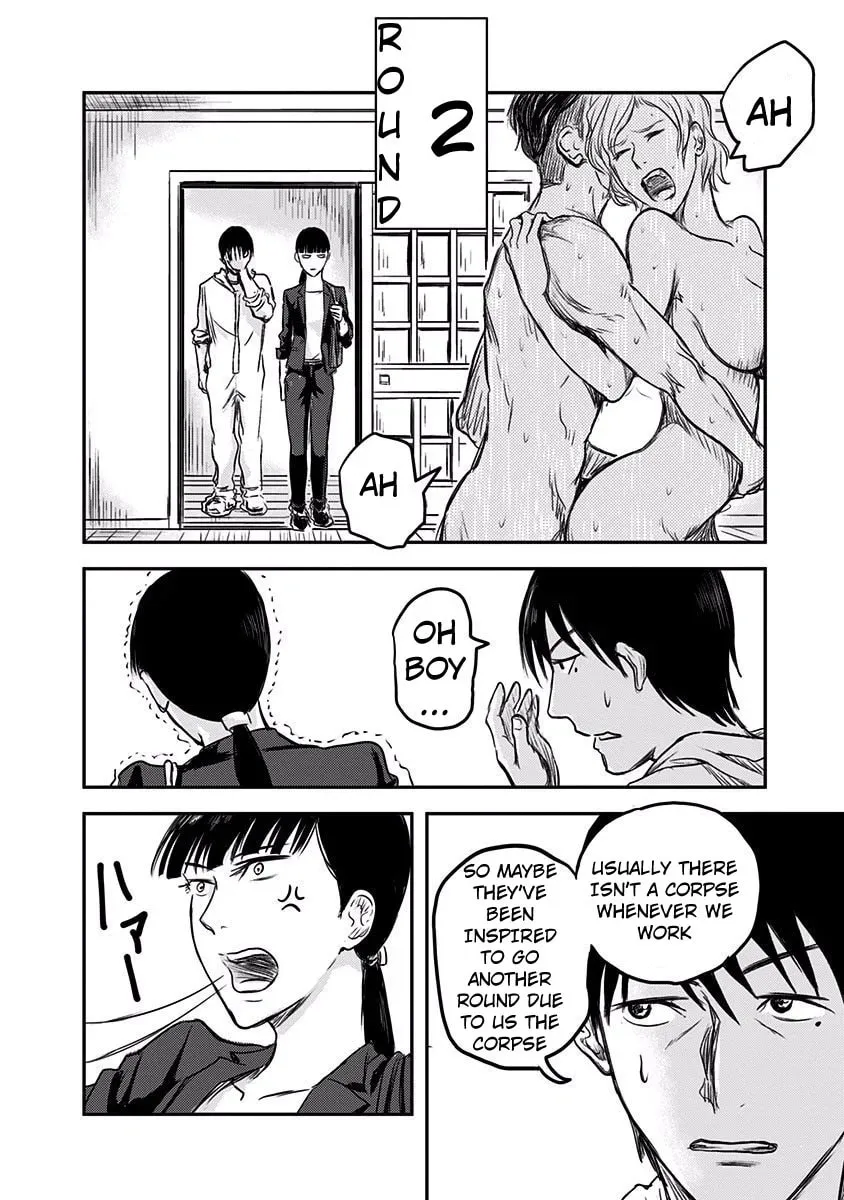 Read Route End chapter 1 image 48 on Lezhin