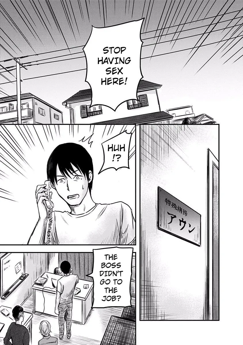 Read Route End chapter 1 image 49 on Lezhin