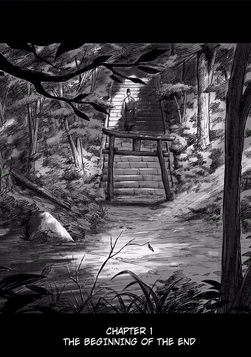 Read Route End chapter 1 image 5 on Lezhin