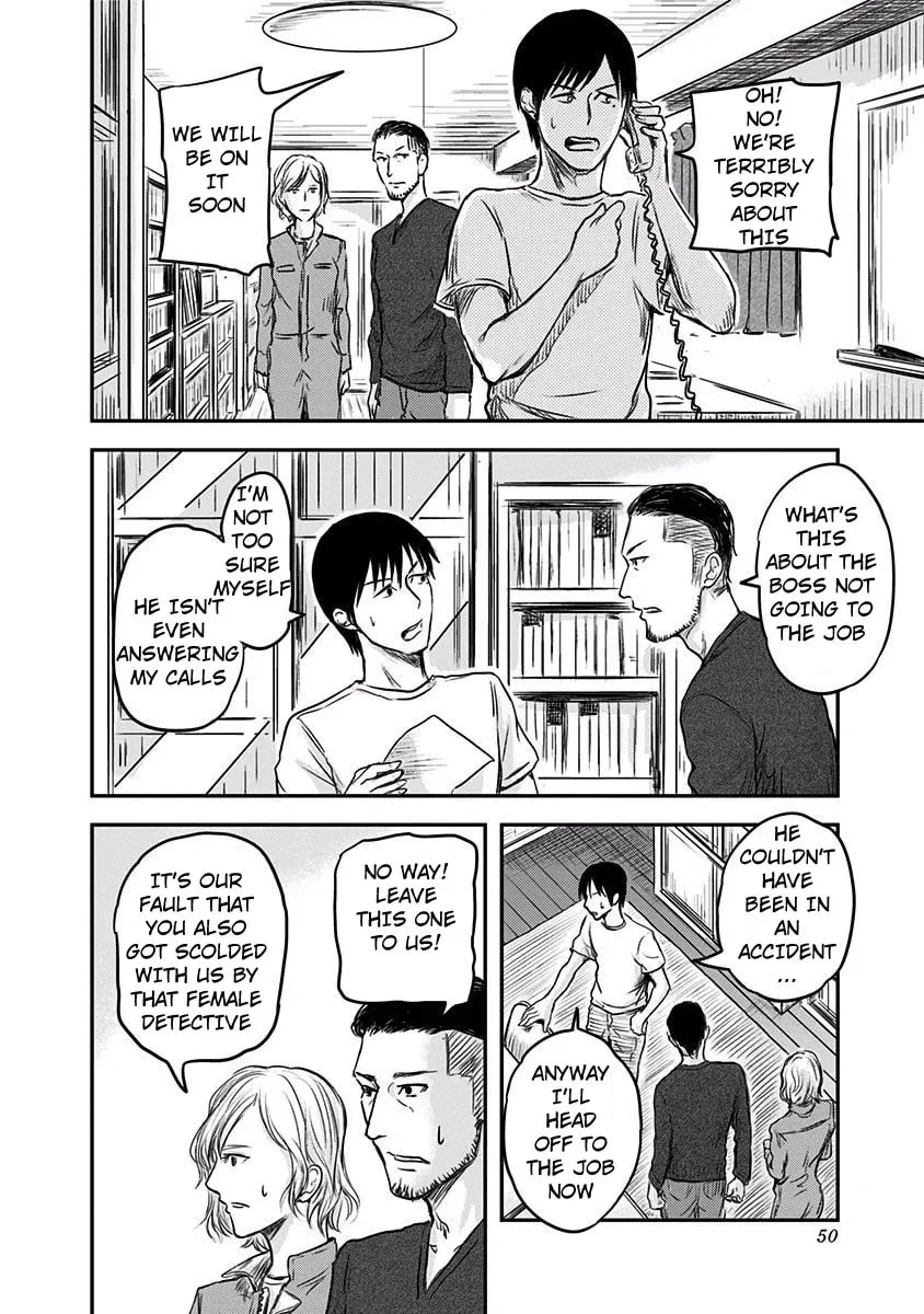Read Route End chapter 1 image 50 on Lezhin