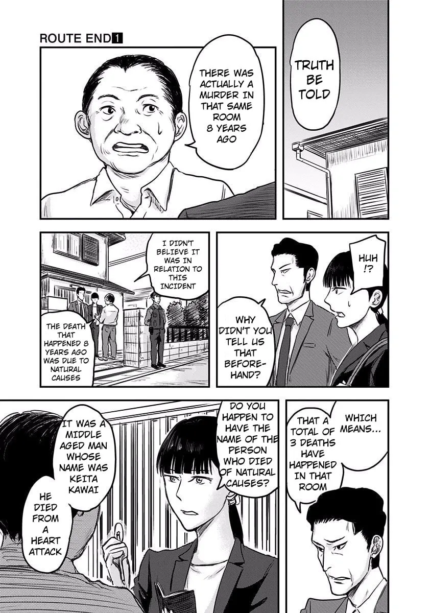 Read Route End chapter 1 image 53 on Lezhin