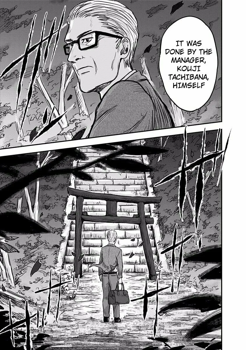 Read Route End chapter 1 image 55 on Lezhin
