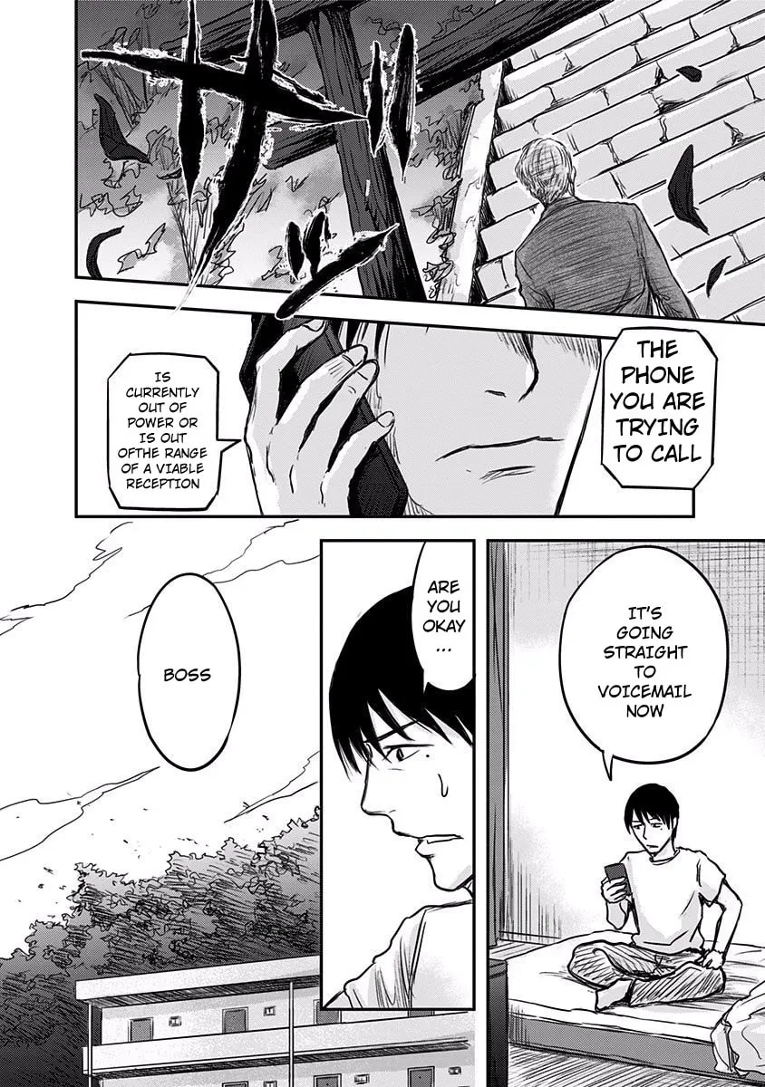 Read Route End chapter 1 image 56 on Lezhin