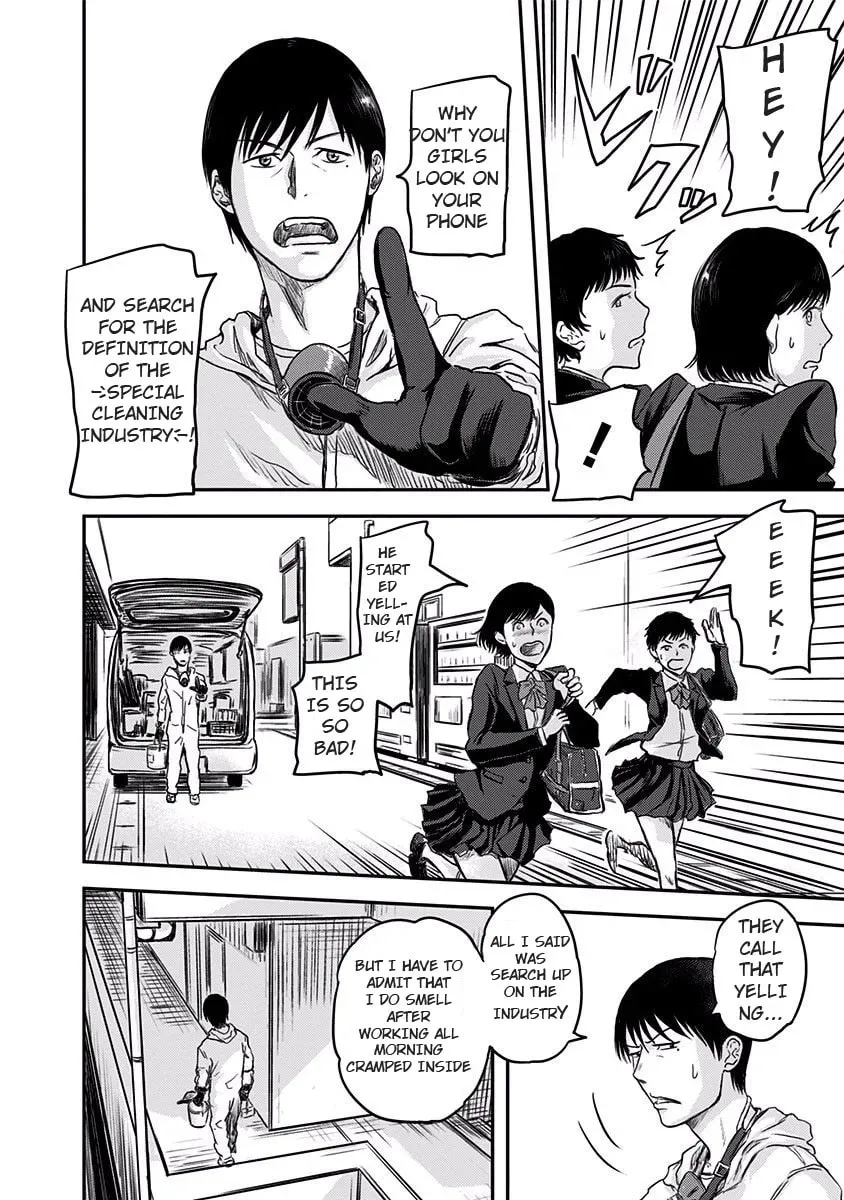 Read Route End chapter 1 image 8 on Lezhin