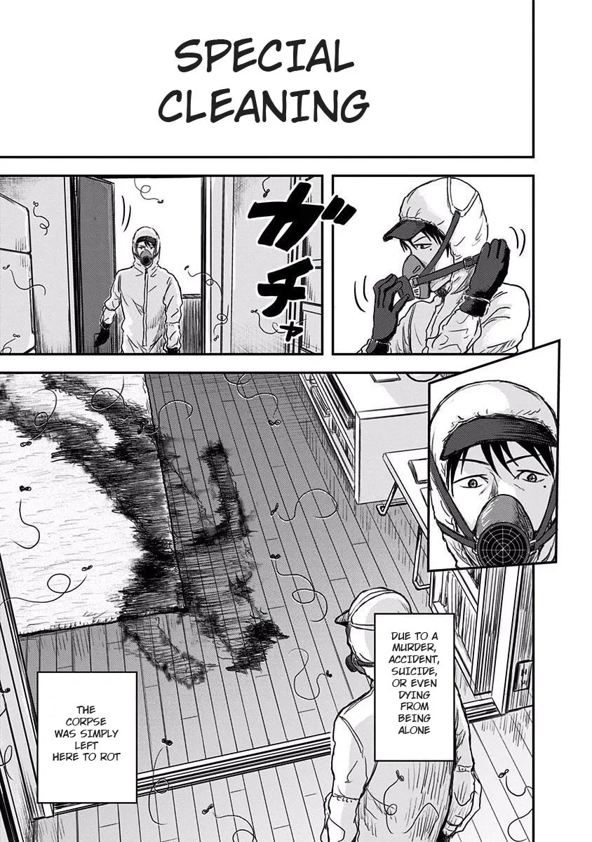 Read Route End chapter 1 image 9 on Lezhin