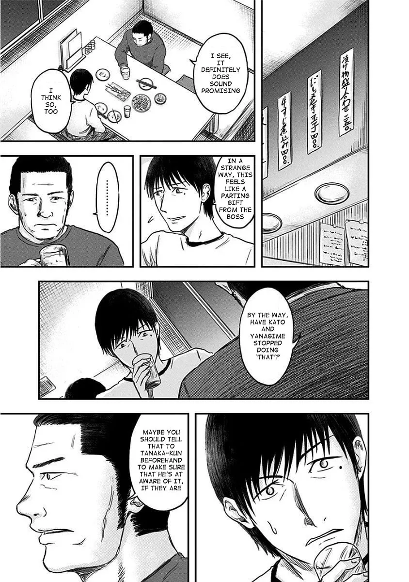 Read Route End chapter 10 image 10 on Lezhin