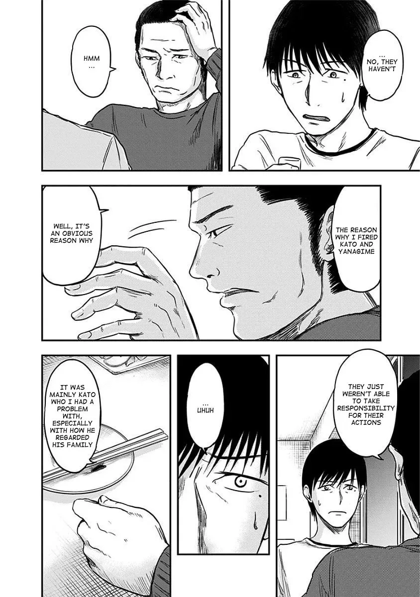 Read Route End chapter 10 image 11 on Lezhin