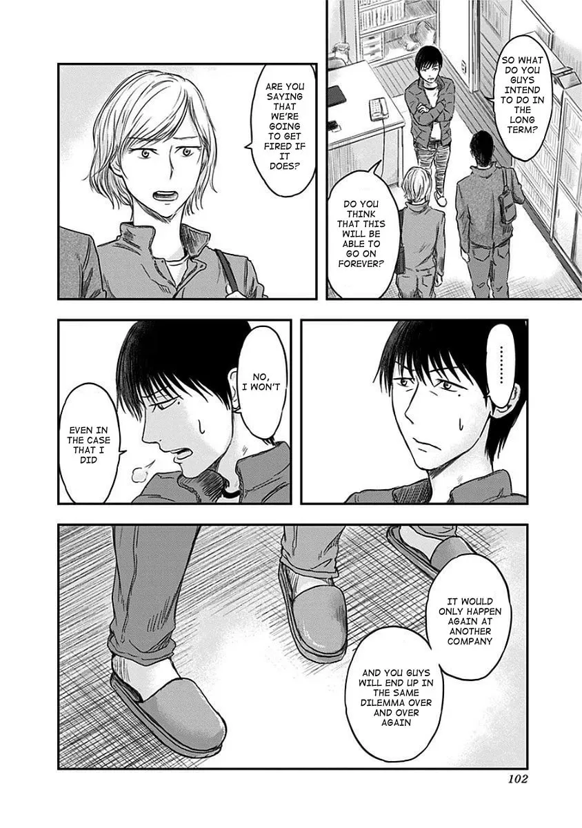 Read Route End chapter 10 image 17 on Lezhin