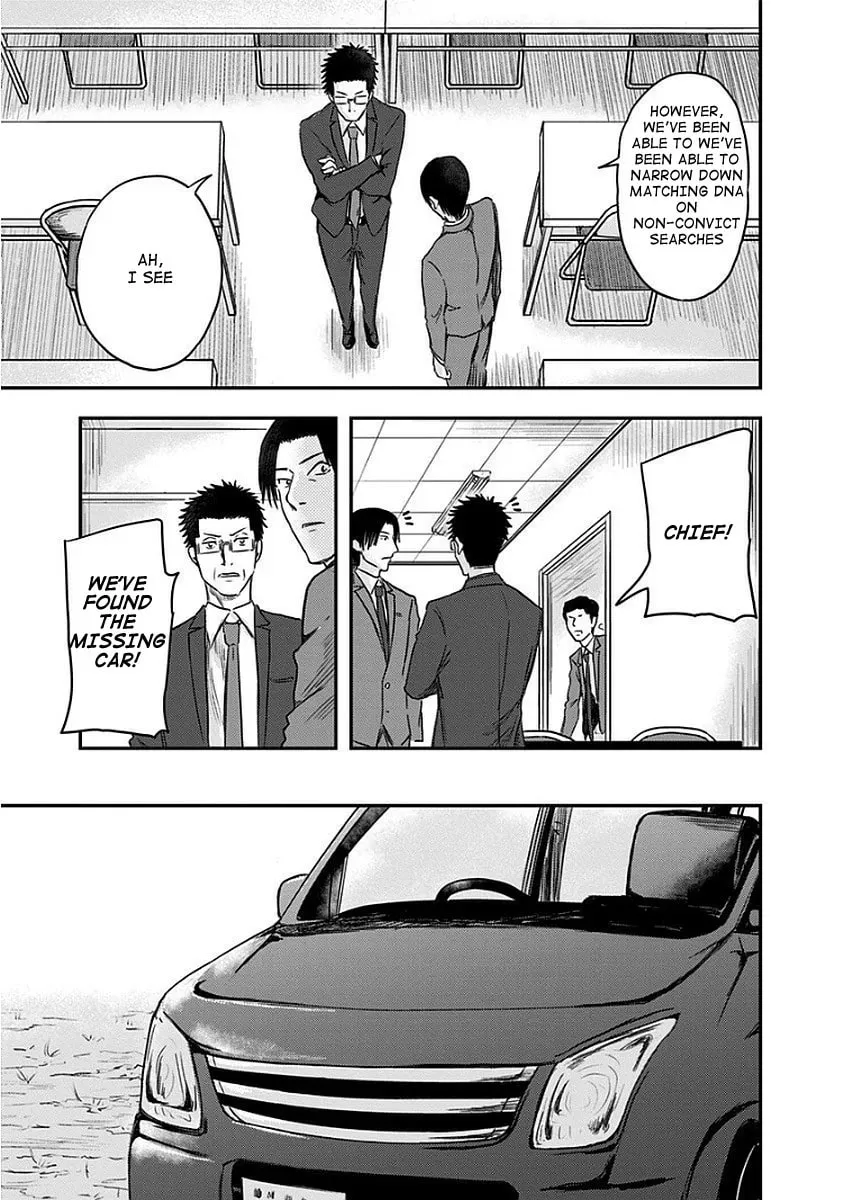 Read Route End chapter 10 image 2 on Lezhin