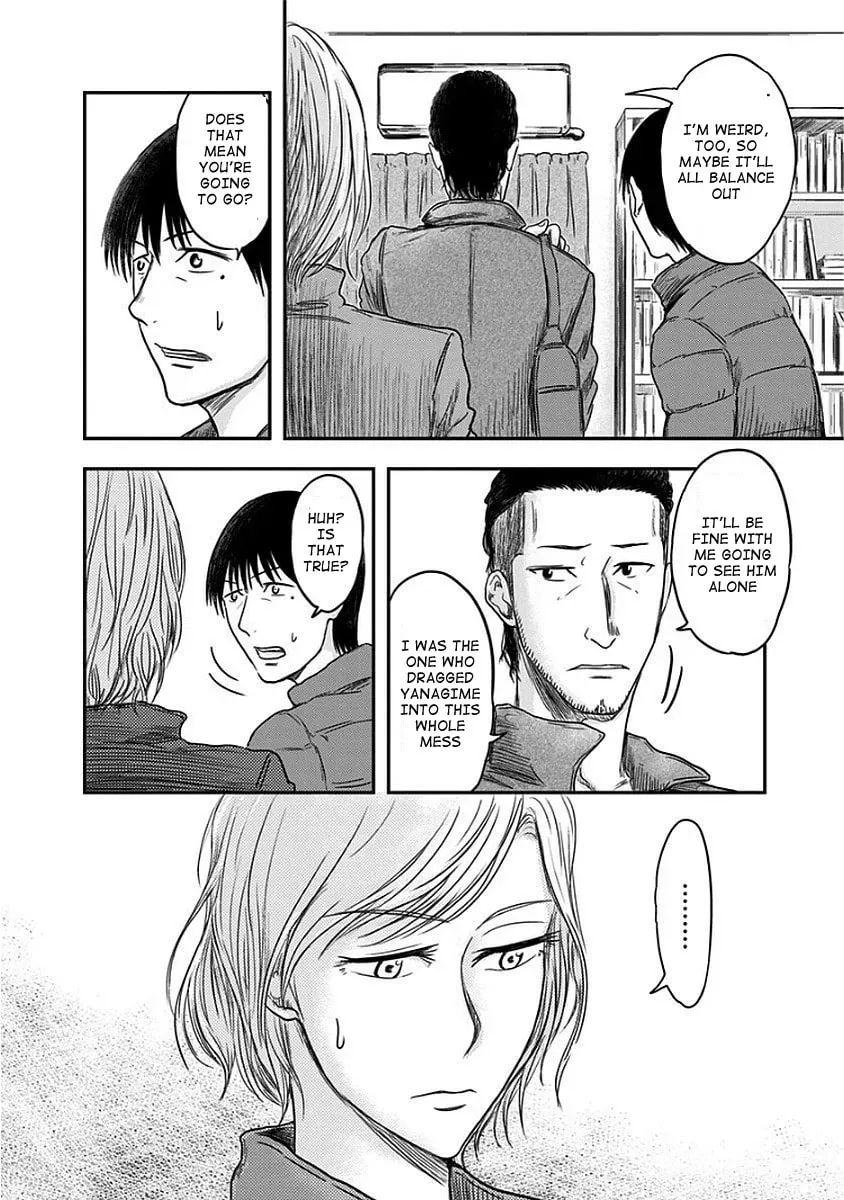 Read Route End chapter 10 image 21 on Lezhin