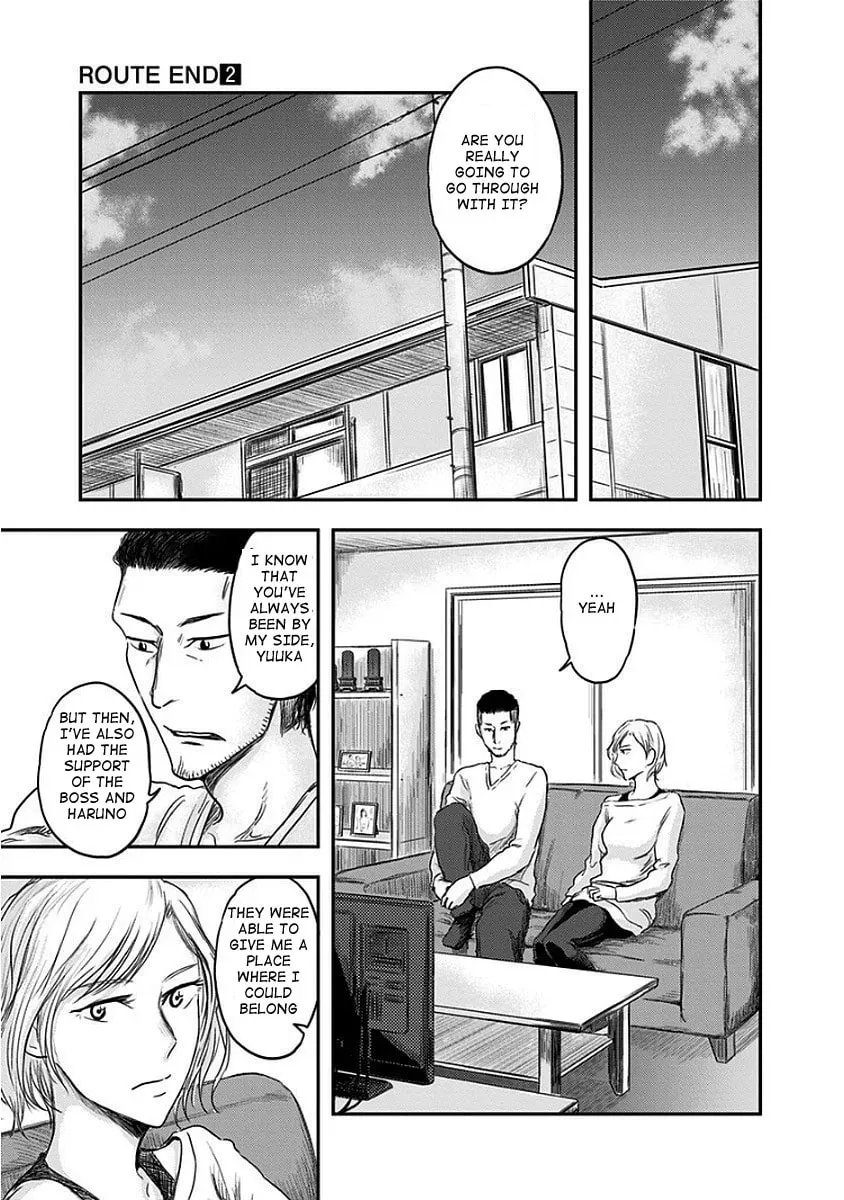 Read Route End chapter 10 image 22 on Lezhin