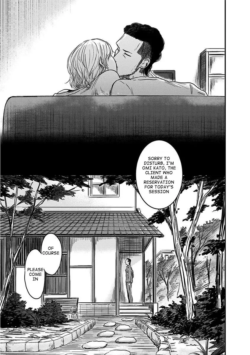 Read Route End chapter 10 image 24 on Lezhin