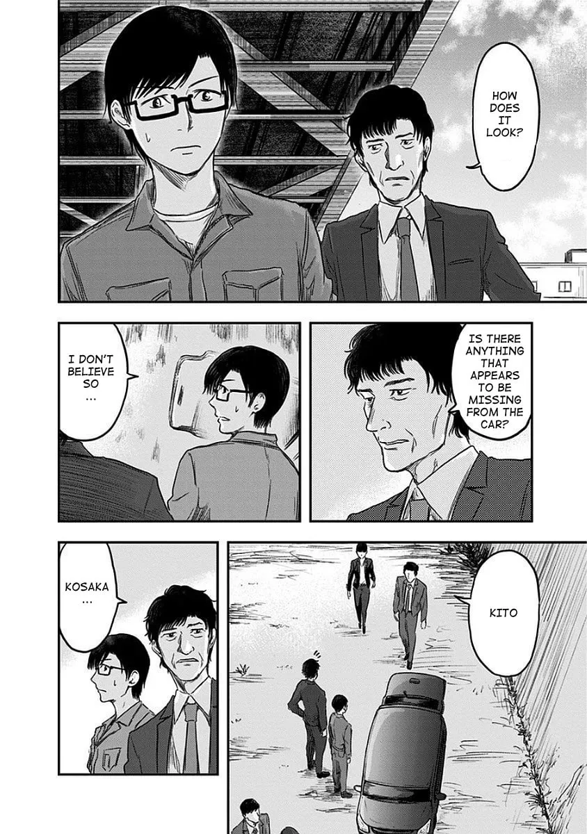 Read Route End chapter 10 image 5 on Lezhin