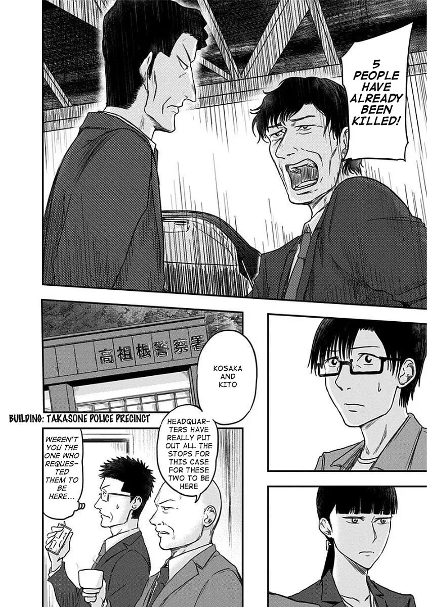 Read Route End chapter 10 image 7 on Lezhin