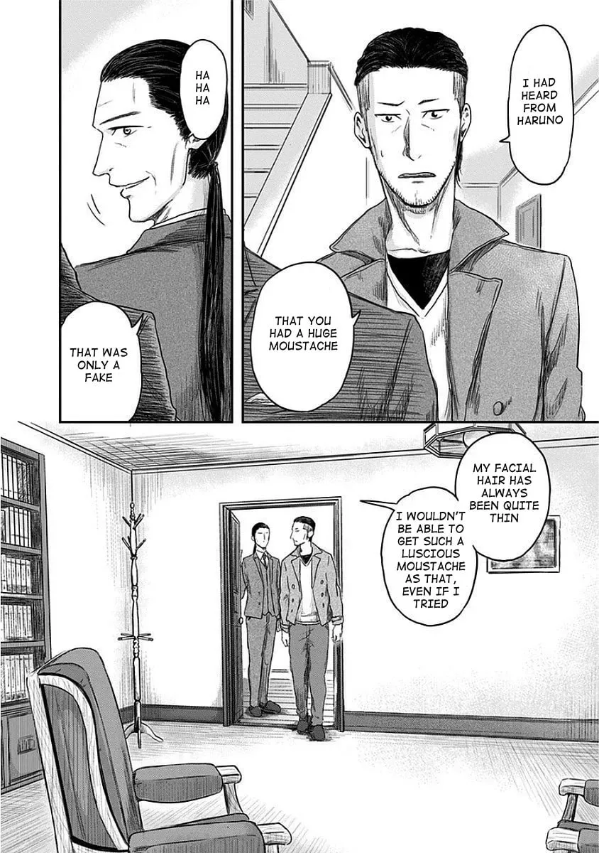 Read Route End chapter 11 image 1 on Lezhin