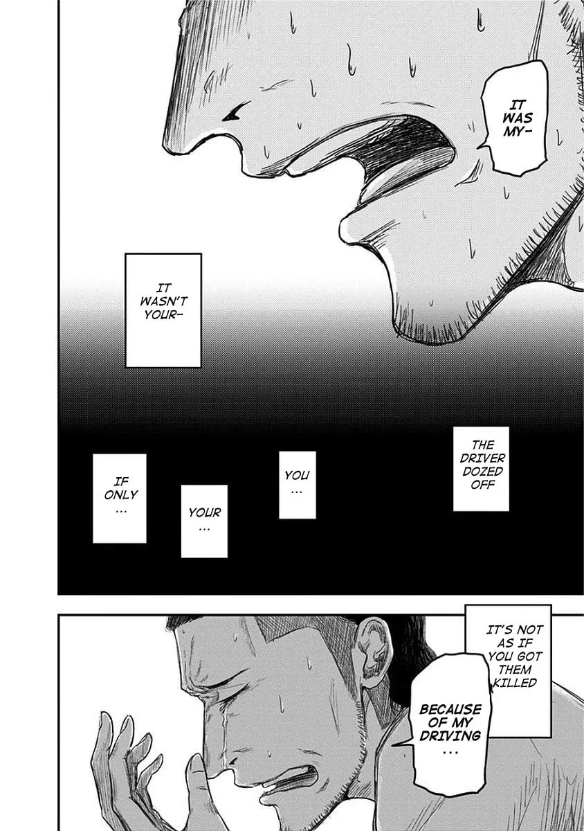 Read Route End chapter 11 image 11 on Lezhin