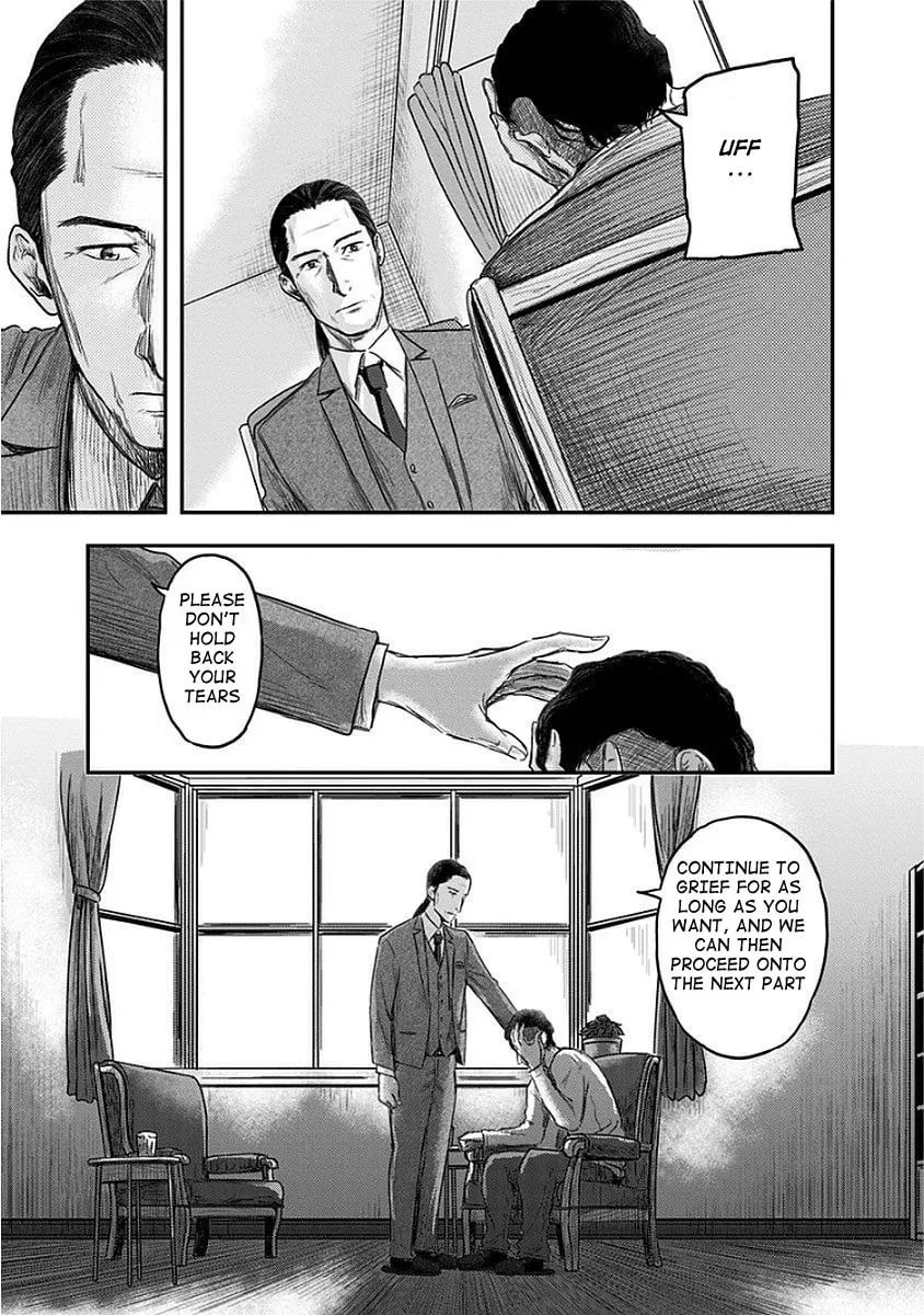 Read Route End chapter 11 image 12 on Lezhin