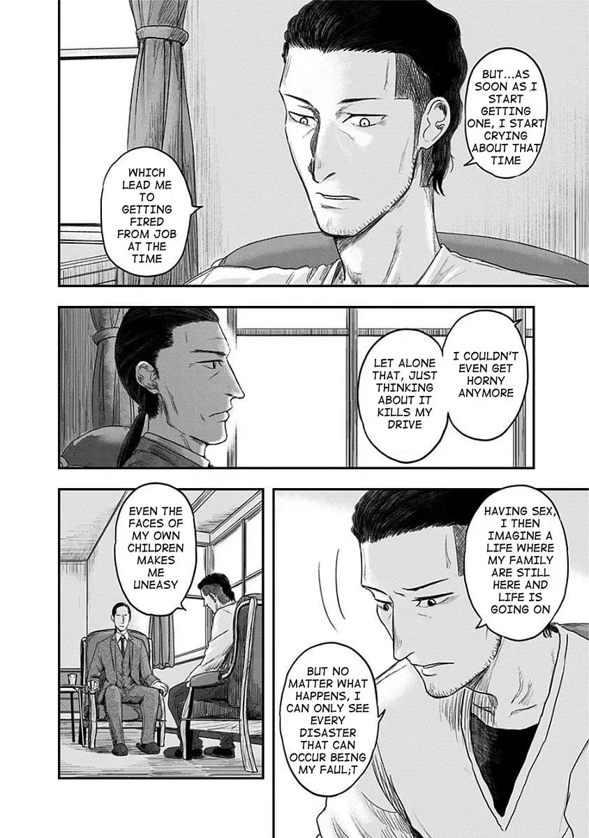 Read Route End chapter 11 image 15 on Lezhin