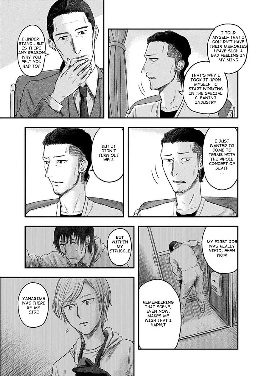 Read Route End chapter 11 image 16 on Lezhin