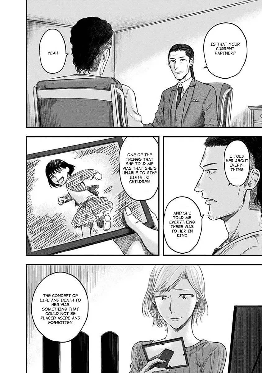 Read Route End chapter 11 image 17 on Lezhin