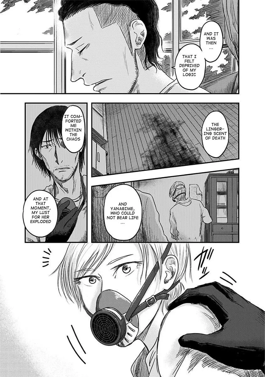 Read Route End chapter 11 image 18 on Lezhin