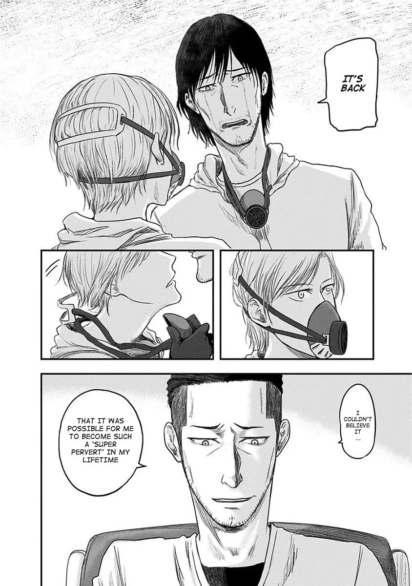 Read Route End chapter 11 image 19 on Lezhin
