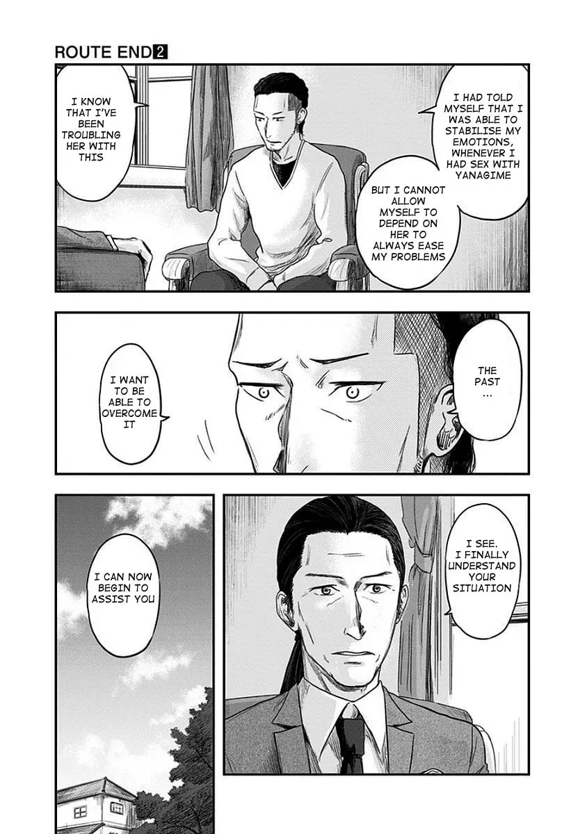 Read Route End chapter 11 image 20 on Lezhin