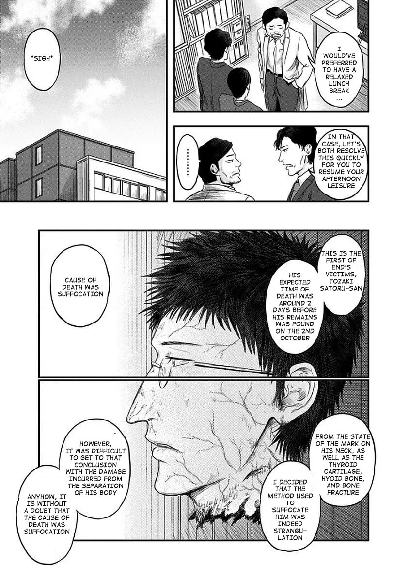 Read Route End chapter 11 image 22 on Lezhin