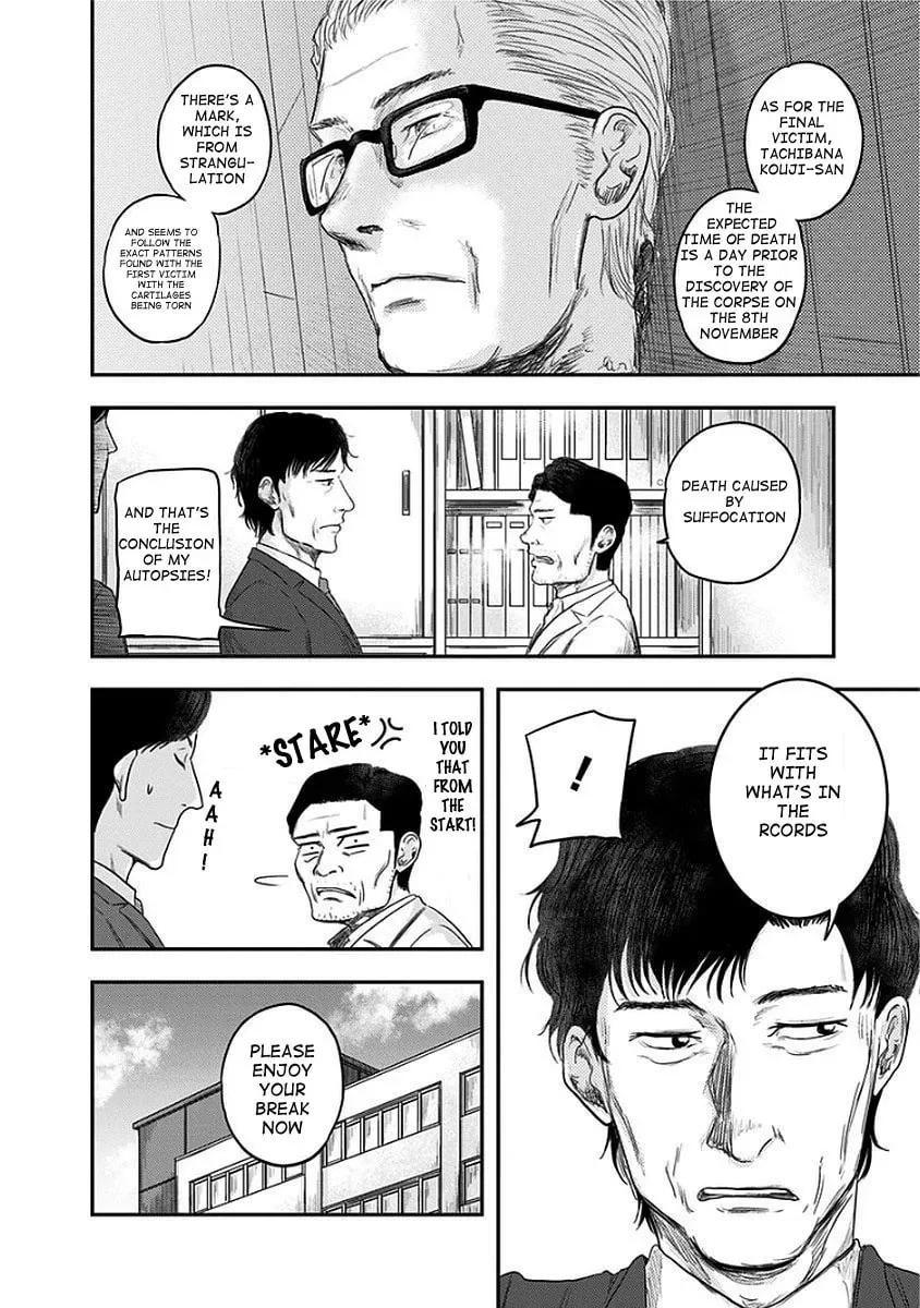 Read Route End chapter 11 image 25 on Lezhin
