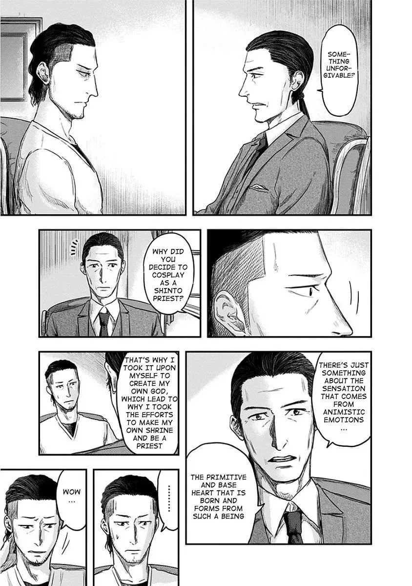 Read Route End chapter 11 image 6 on Lezhin