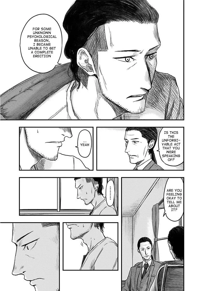 Read Route End chapter 11 image 8 on Lezhin