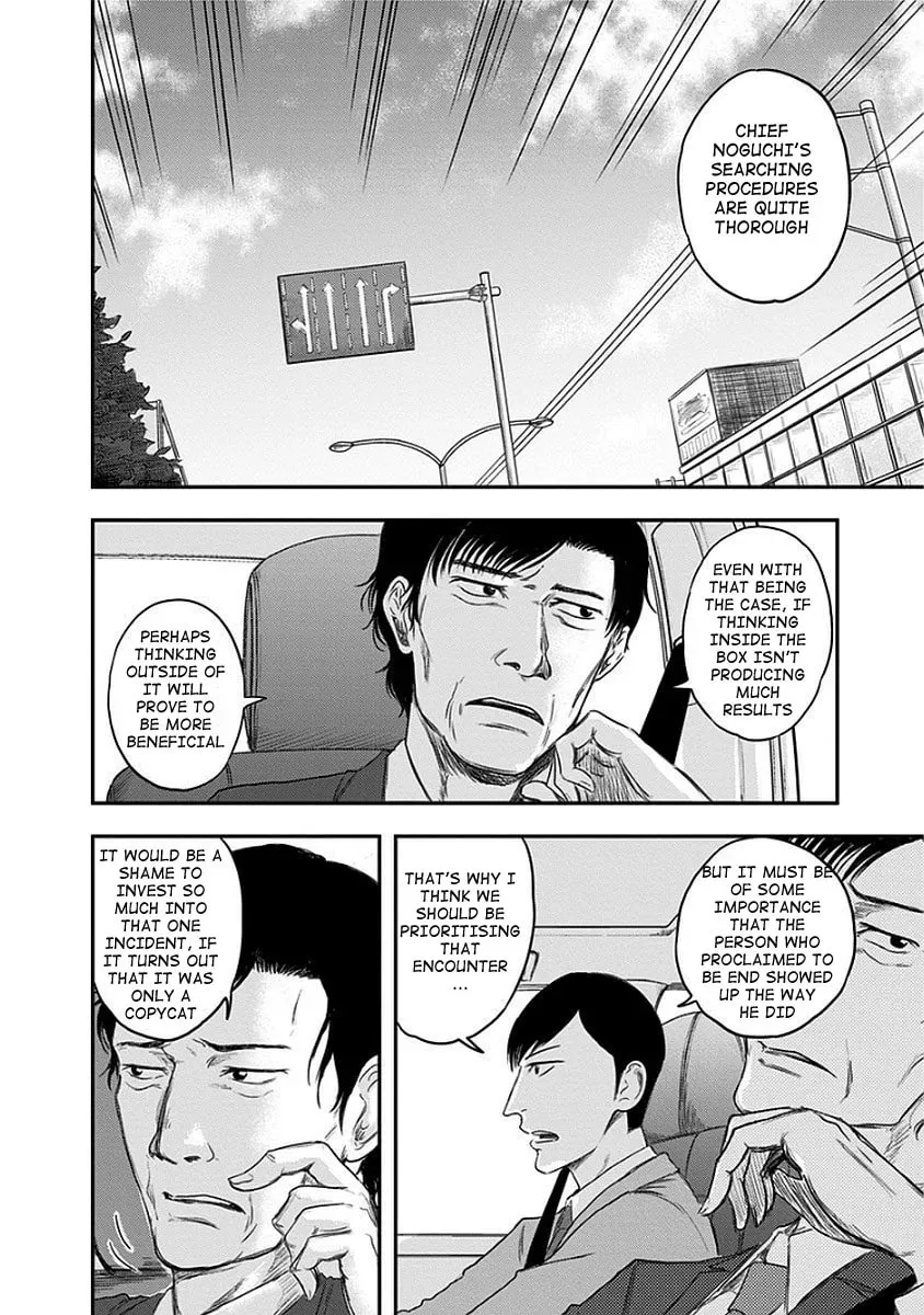 Read Route End chapter 12 image 1 on Lezhin