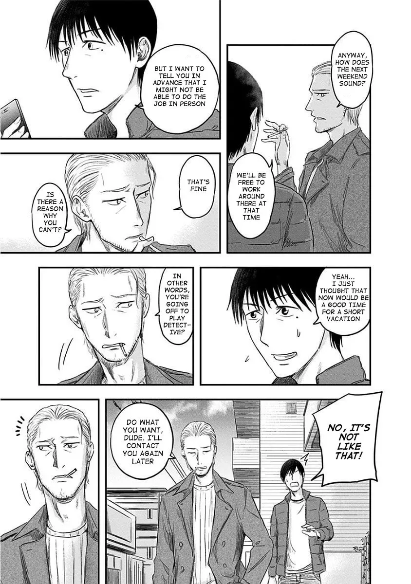 Read Route End chapter 12 image 10 on Lezhin