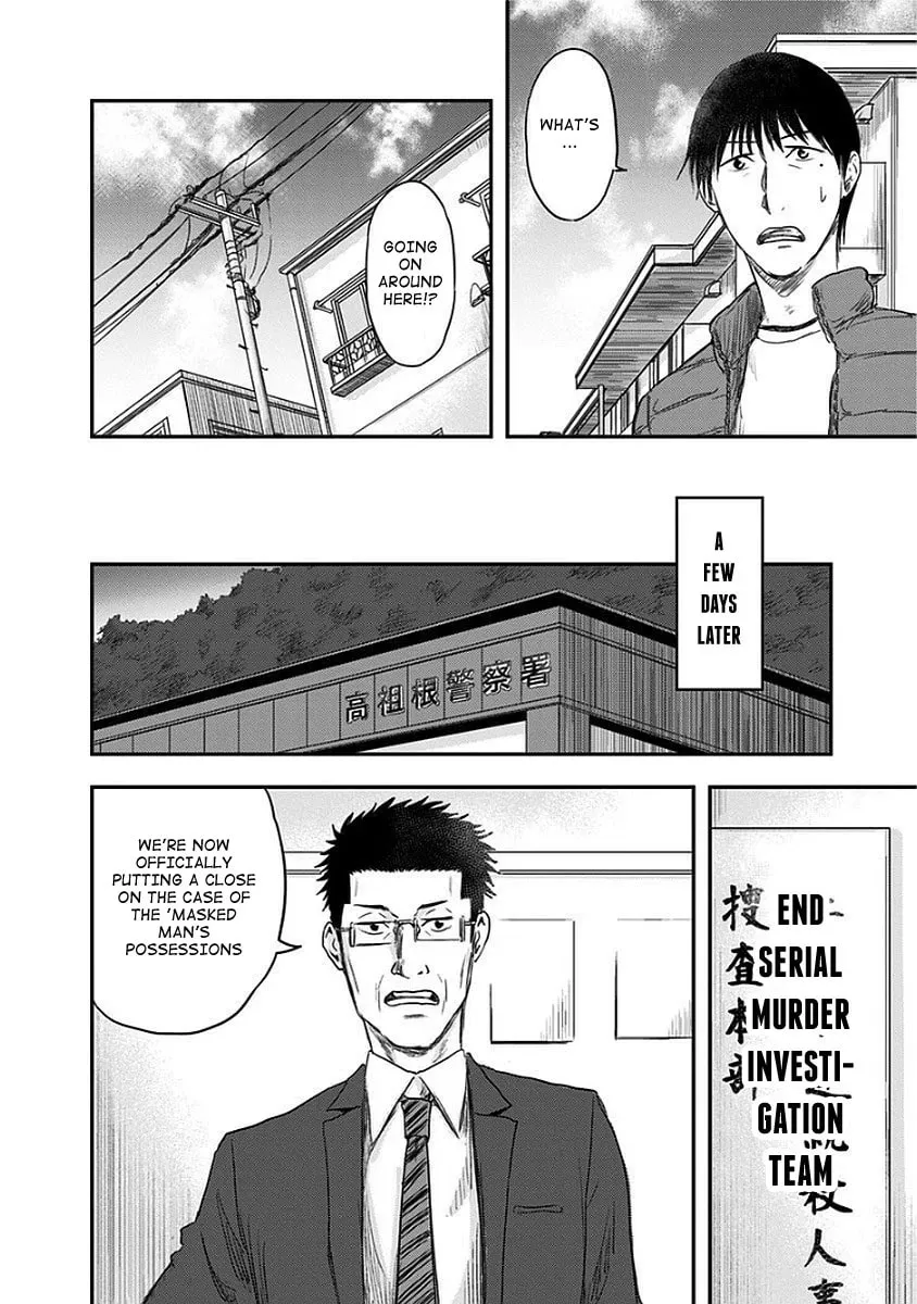 Read Route End chapter 12 image 13 on Lezhin