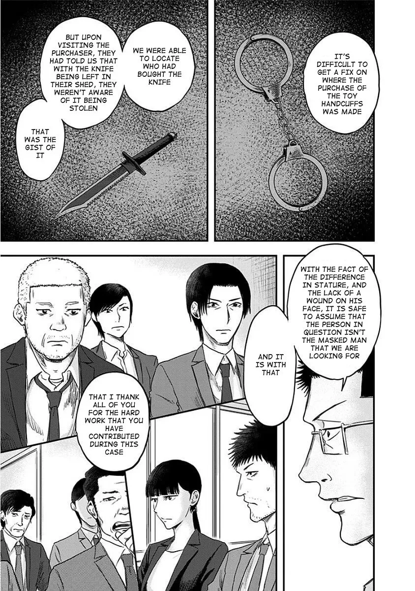 Read Route End chapter 12 image 14 on Lezhin