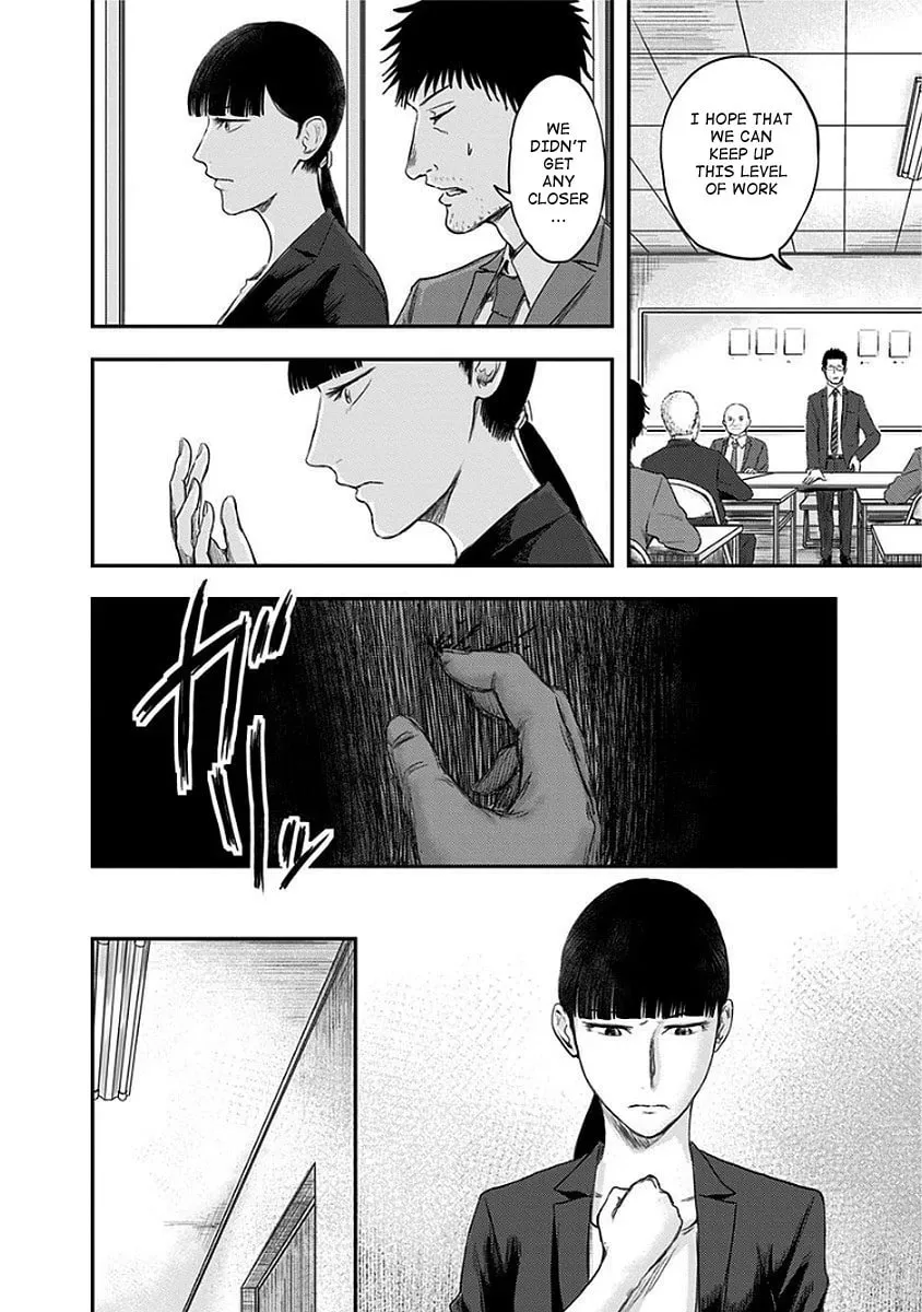 Read Route End chapter 12 image 15 on Lezhin