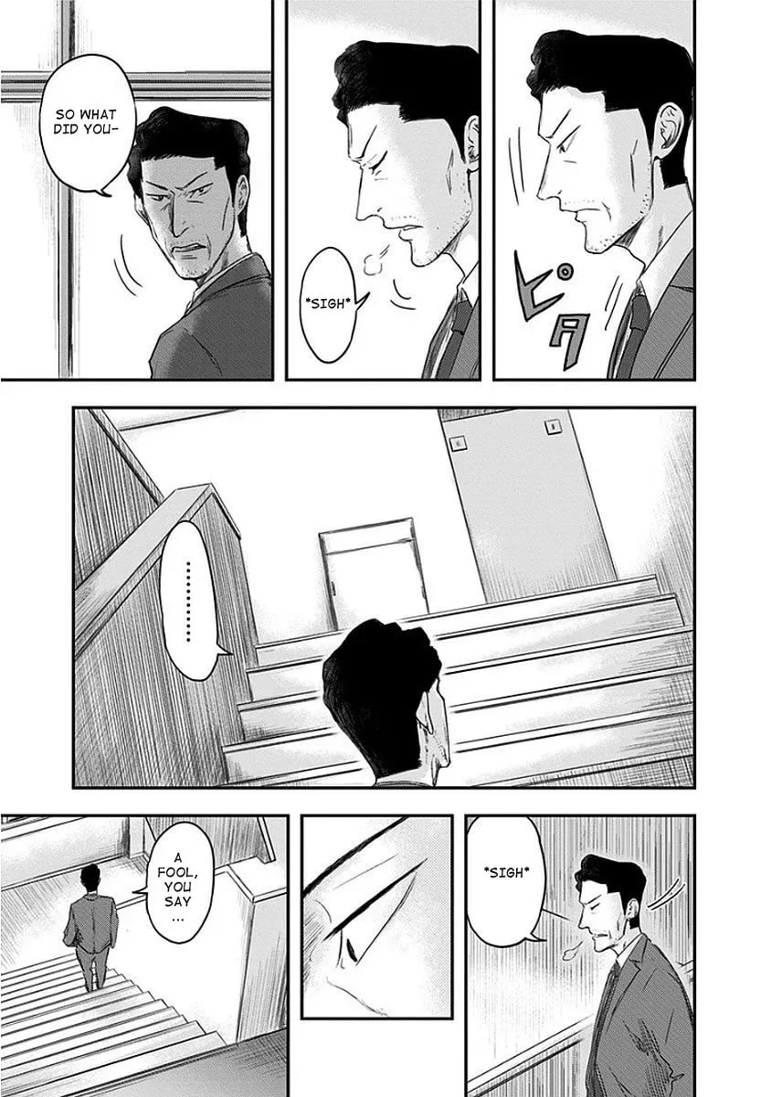 Read Route End chapter 12 image 18 on Lezhin