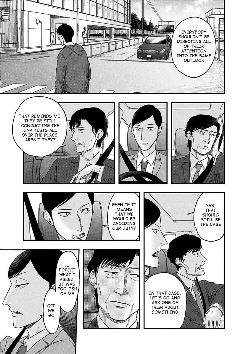 Read Route End chapter 12 image 2 on Lezhin