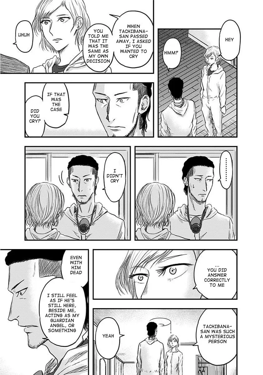 Read Route End chapter 12 image 20 on Lezhin