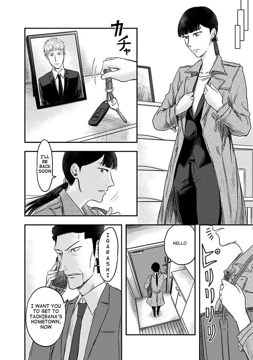 Read Route End chapter 12 image 23 on Lezhin
