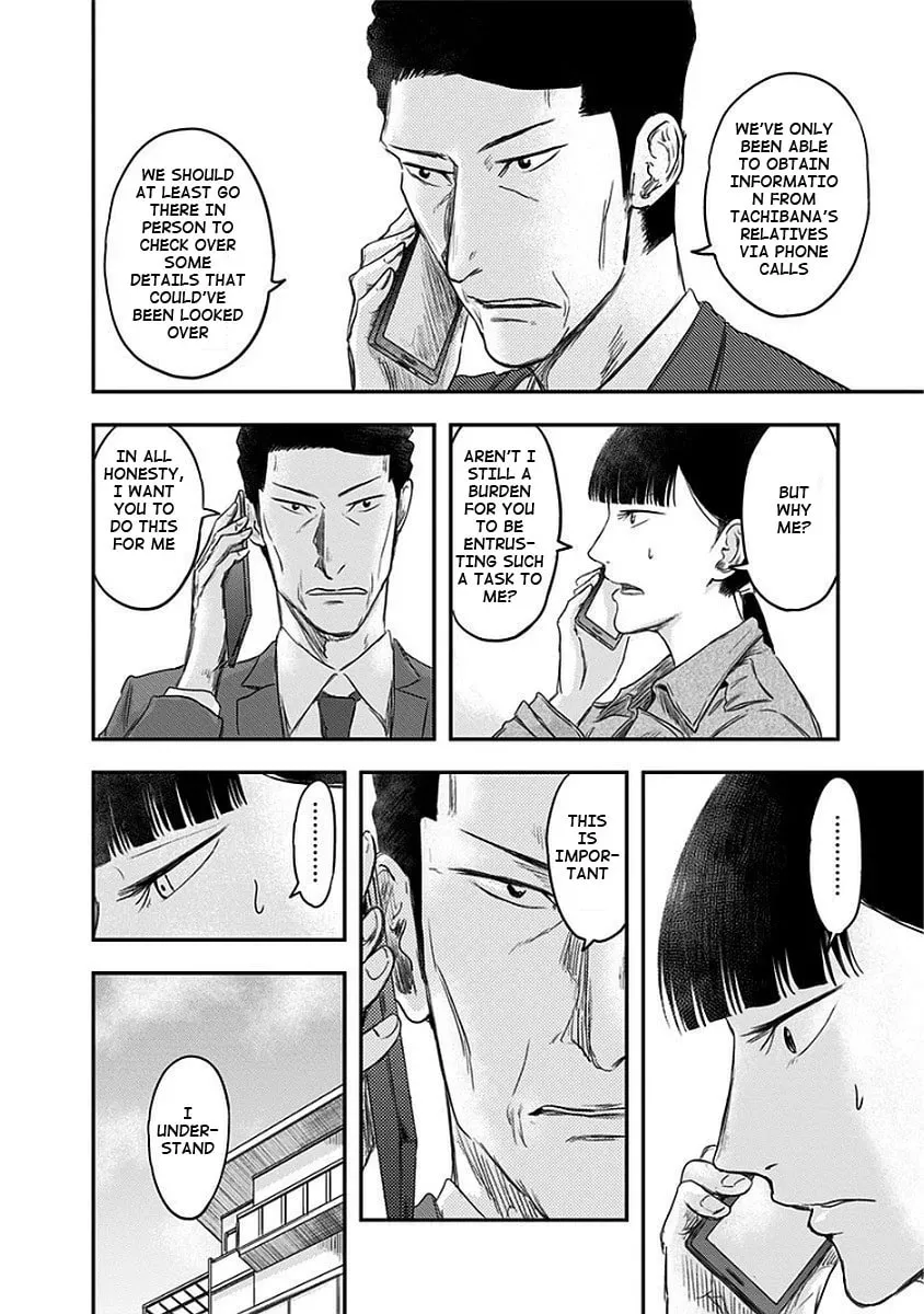 Read Route End chapter 12 image 25 on Lezhin