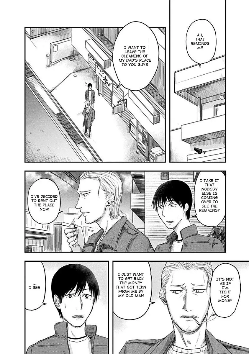 Read Route End chapter 12 image 9 on Lezhin