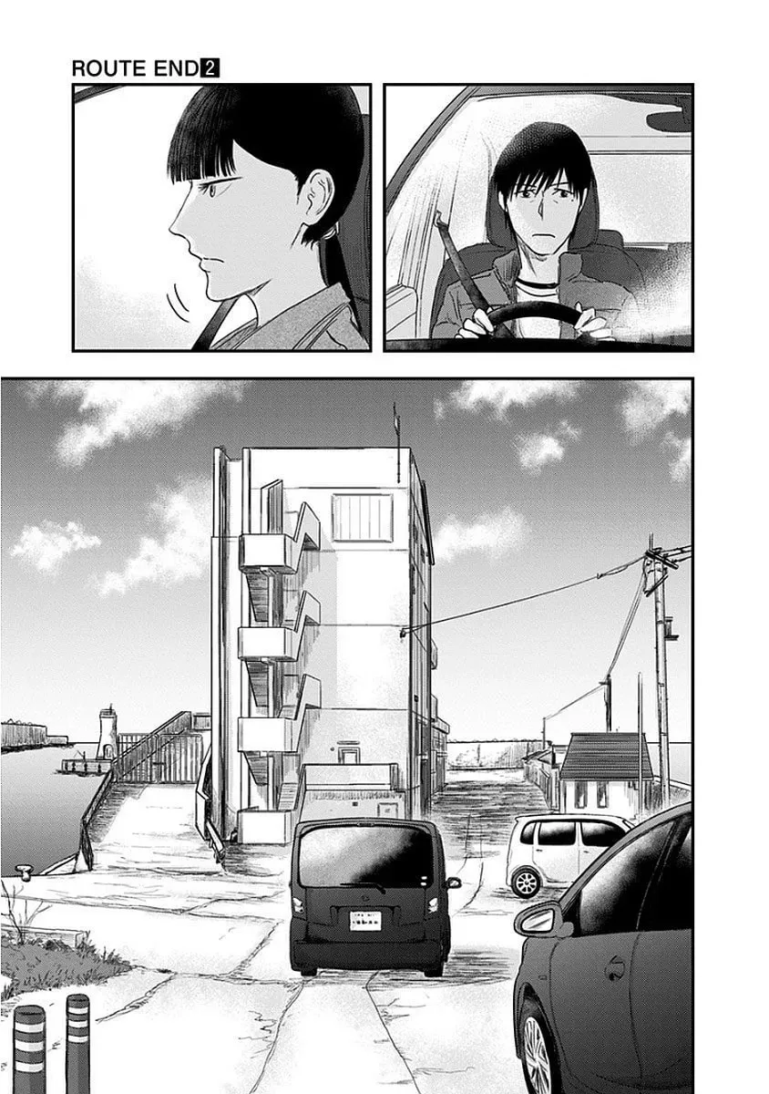 Read Route End chapter 13 image 12 on Lezhin