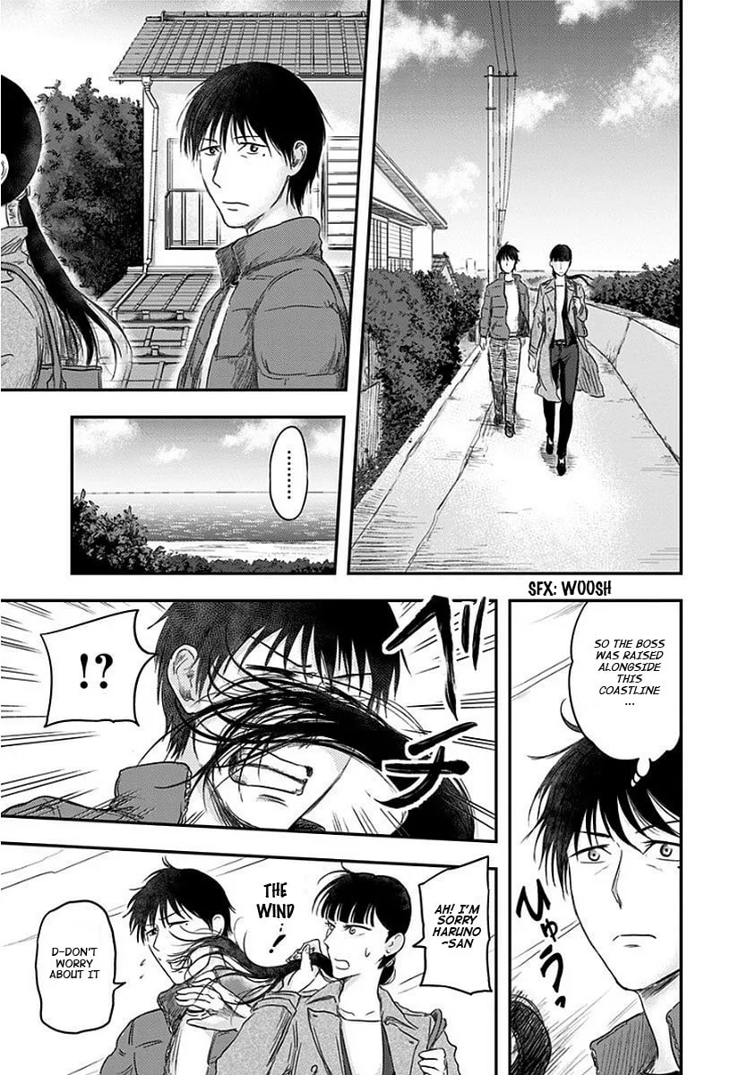 Read Route End chapter 13 image 14 on Lezhin