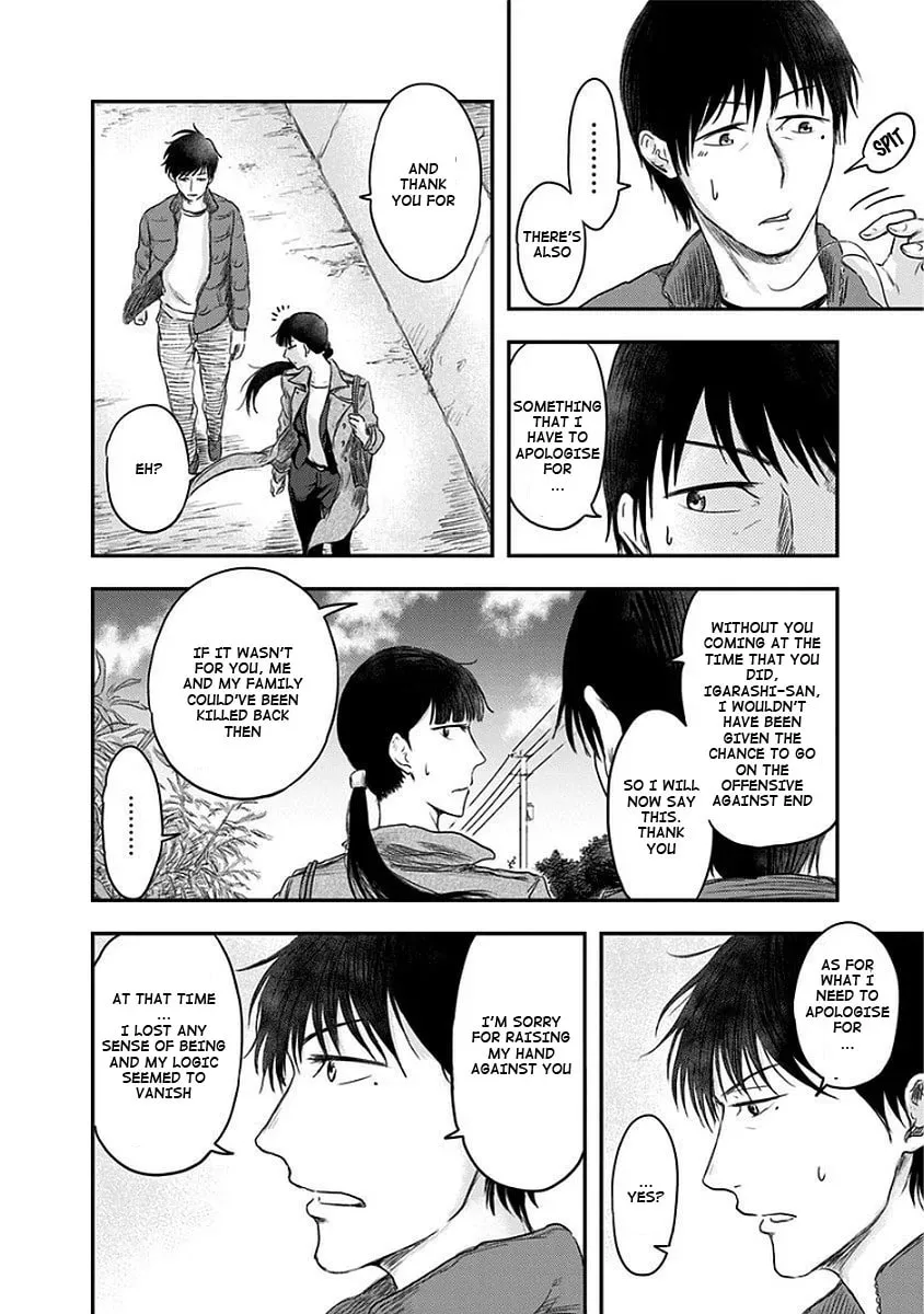 Read Route End chapter 13 image 15 on Lezhin
