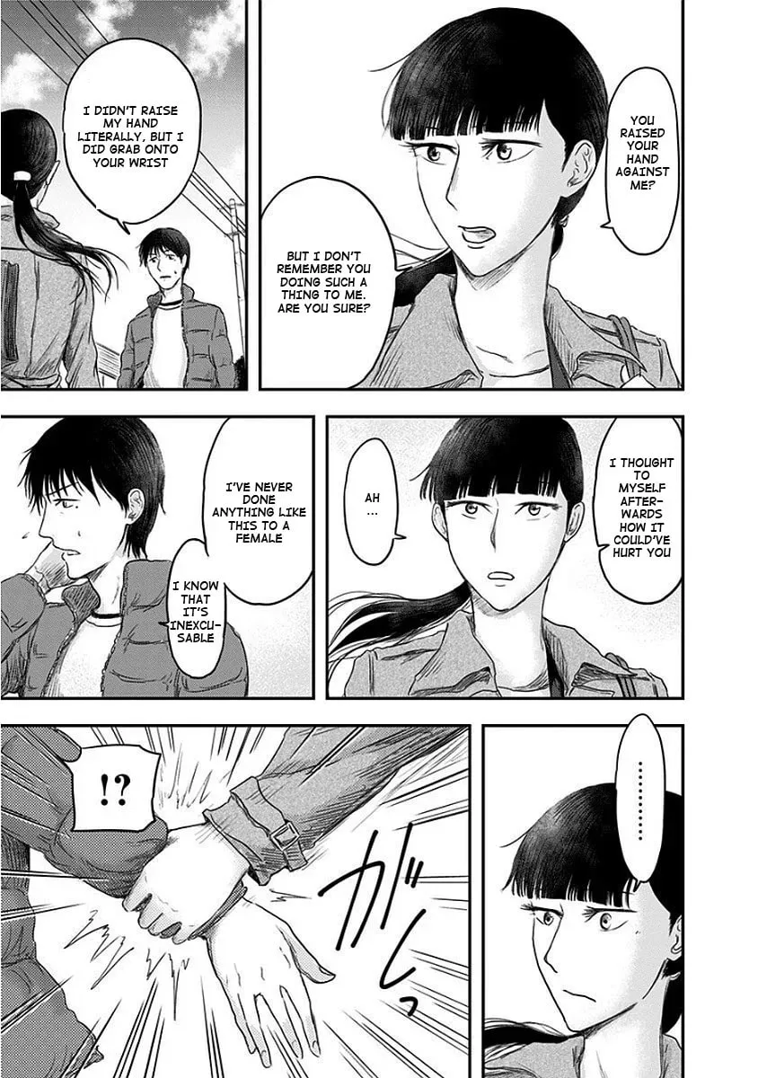 Read Route End chapter 13 image 16 on Lezhin
