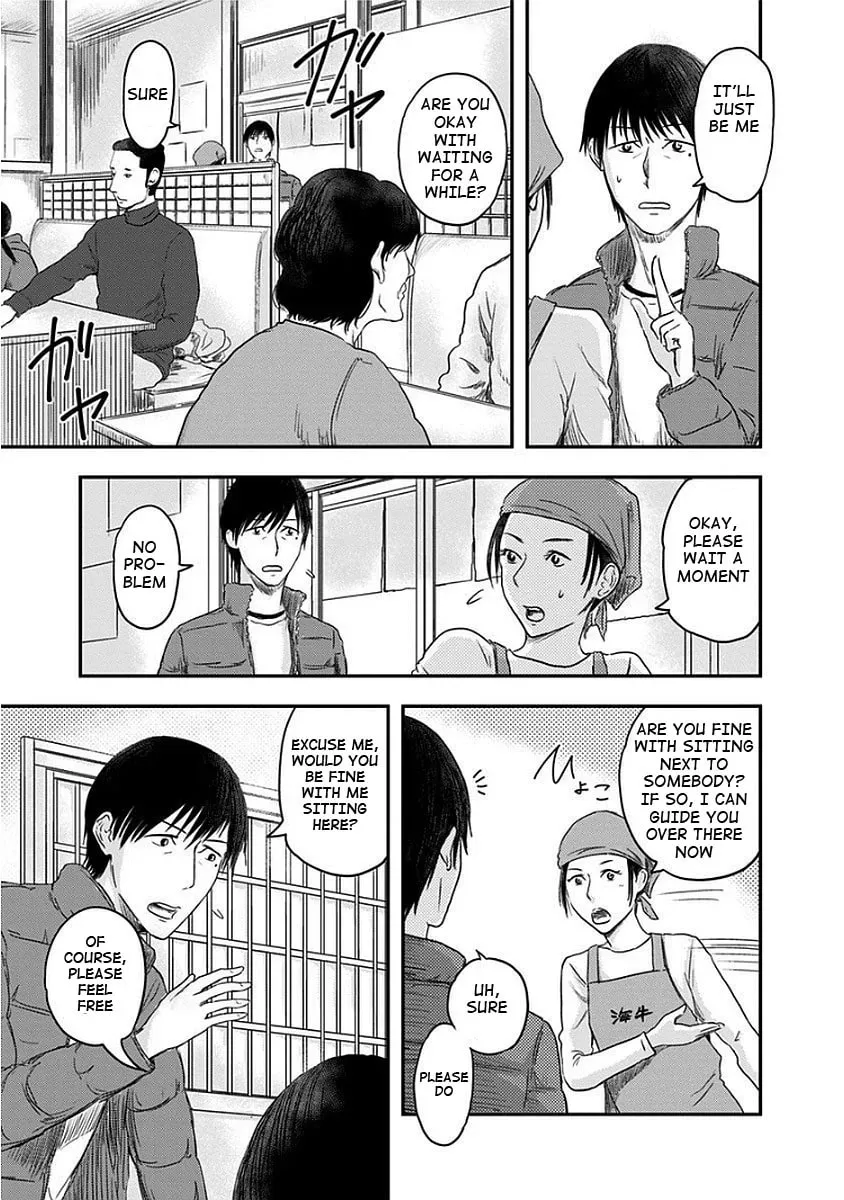 Read Route End chapter 13 image 2 on Lezhin