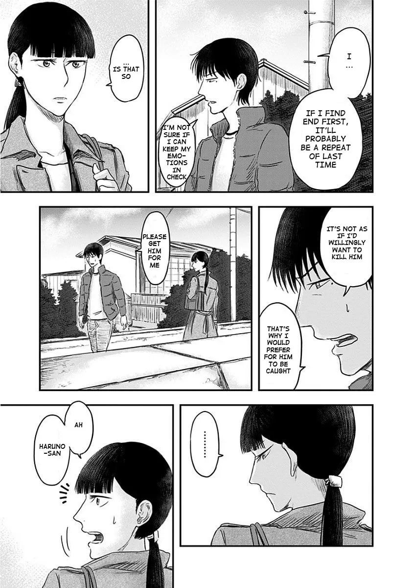 Read Route End chapter 13 image 20 on Lezhin