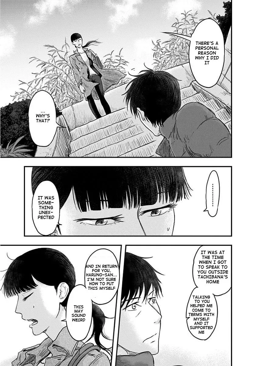 Read Route End chapter 13 image 22 on Lezhin